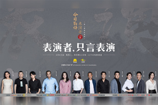 97se亚洲综合在线天天